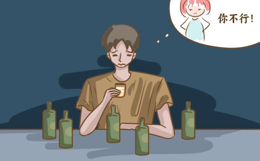 白云山盐酸达泊西汀事前多久服用有作用