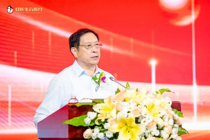 全国妇科学术高峰论坛暨“好医生五四一五工程”启动仪式成功举办