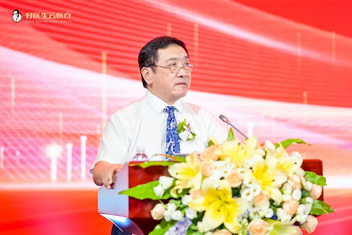 全国妇科学术高峰论坛暨“好医生五四一五工程”启动仪式成功举办