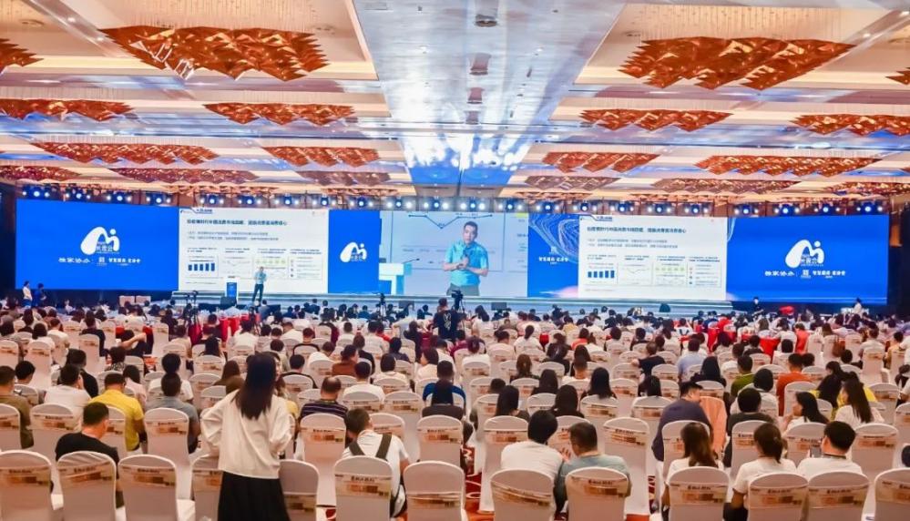 喜迎诺金二十周年华诞暨诺金精彩亮相2023米思会