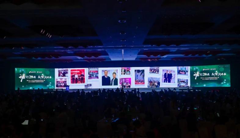 喜迎诺金二十周年华诞暨诺金精彩亮相2023米思会