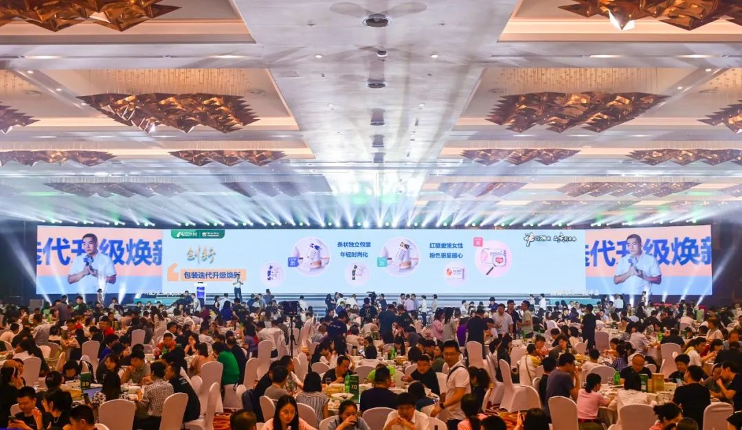 喜迎诺金二十周年华诞暨诺金精彩亮相2023米思会