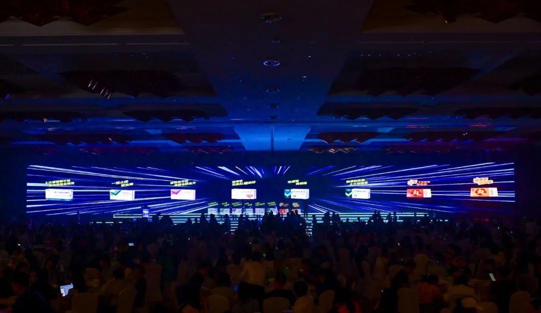 喜迎诺金二十周年华诞暨诺金精彩亮相2023米思会