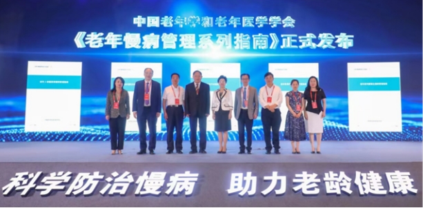 权威发布!天麻醒脑胶囊被纳入《老年慢性失眠慢病管理指南》