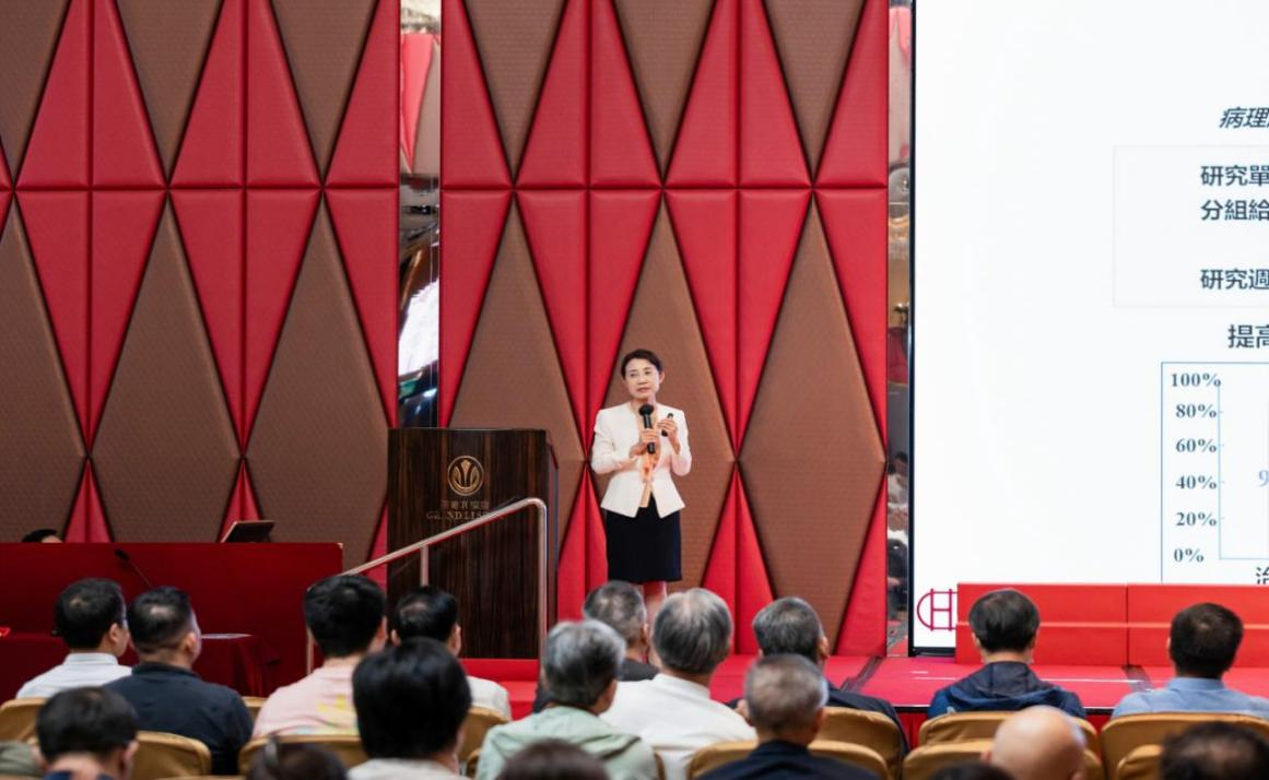 澳门中医药传承发展论坛 | 连花清瘟应对呼吸道传染病有四大特点