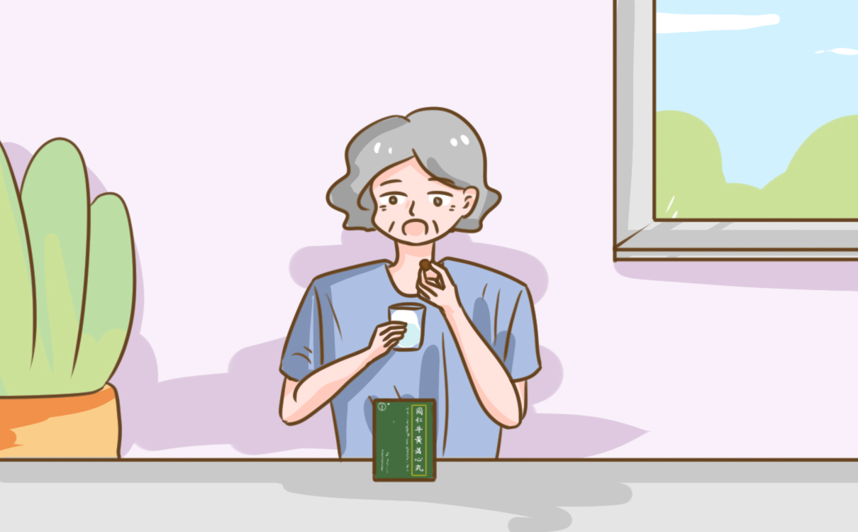 用药科普：牛黄清心丸可以长期服用吗