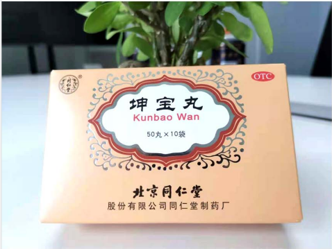 同仁堂坤宝丸主要功效有什么？