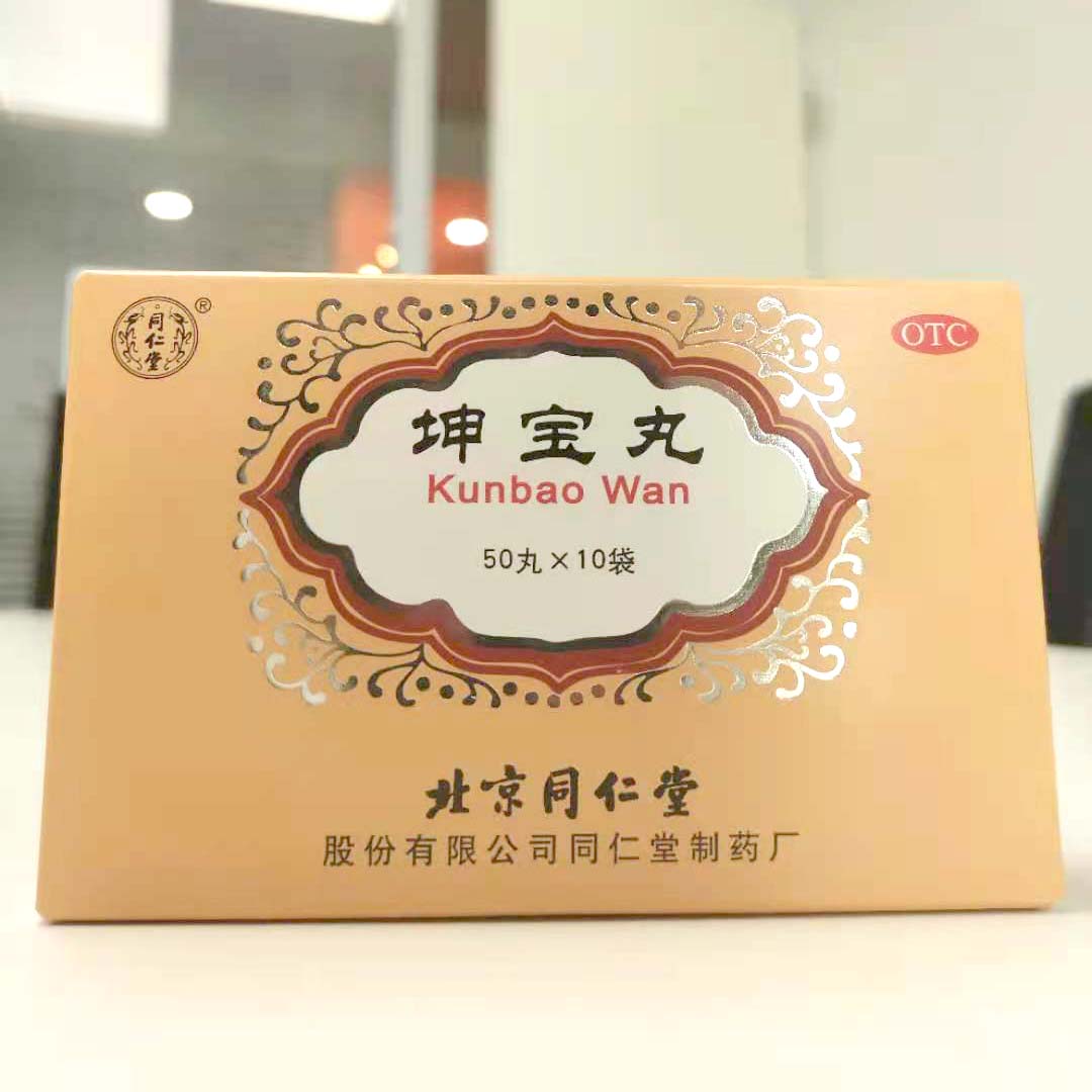 同仁堂坤宝丸可以加量吃吗？