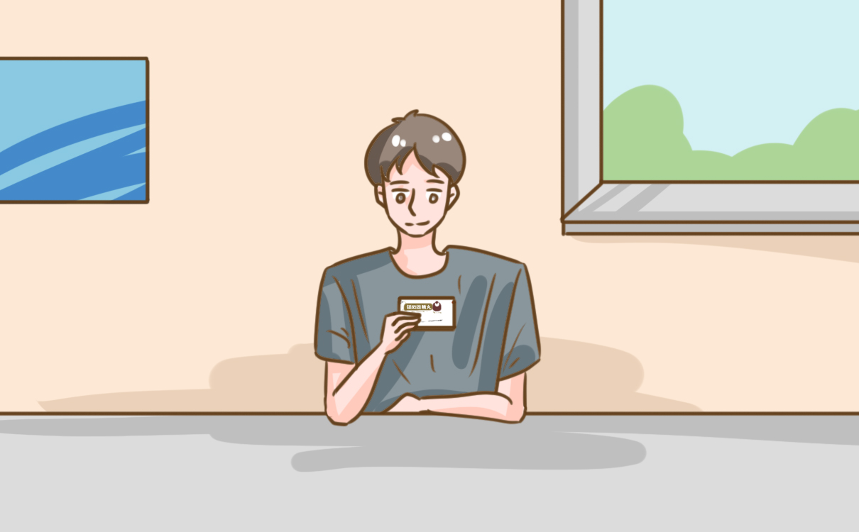 锁阳固精丸是中药吗？