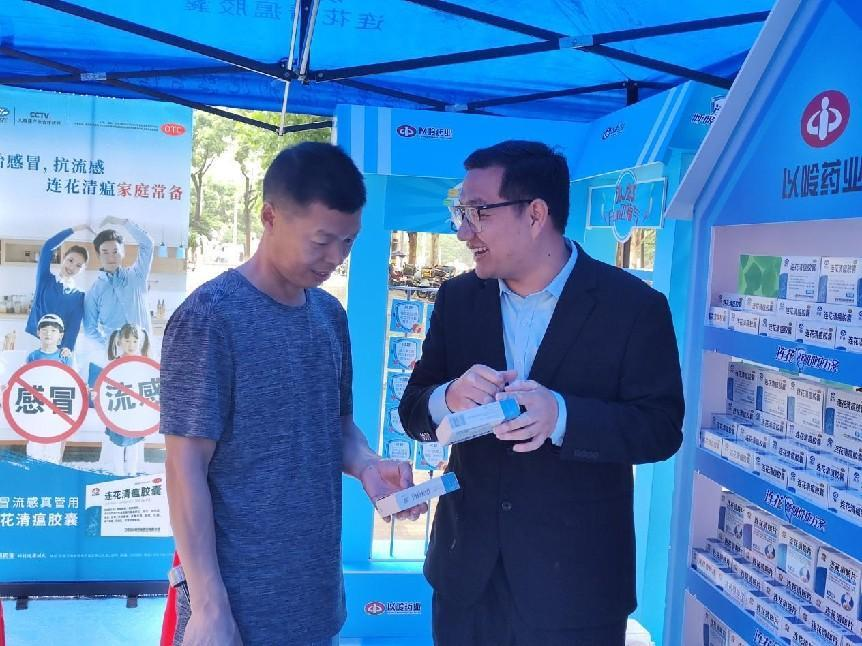 趣味科普解锁流感知识，“知感冒防流感全民科普公益行”走进重庆渝北区