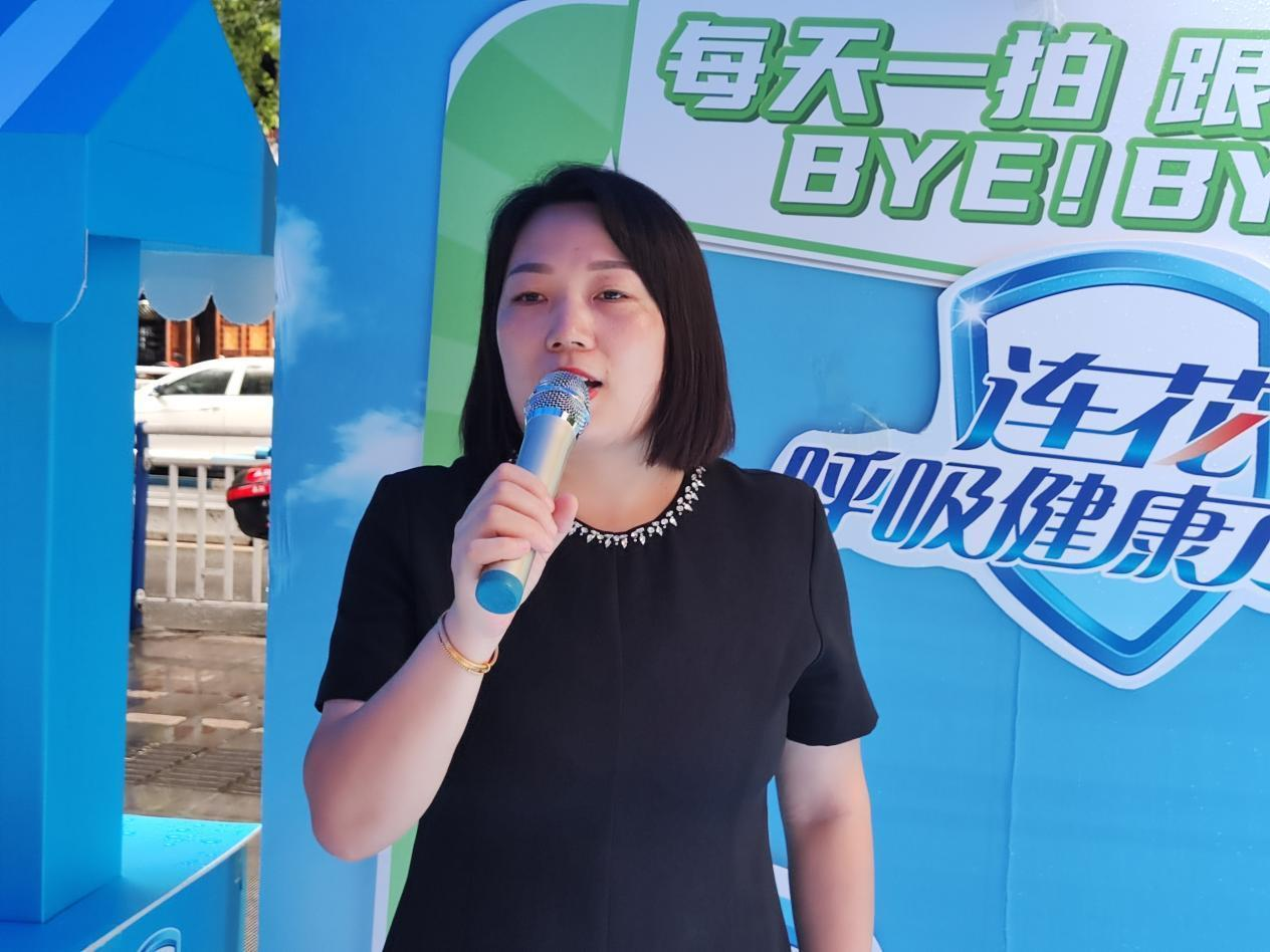 趣味科普解锁流感知识，“知感冒防流感全民科普公益行”走进重庆渝北区