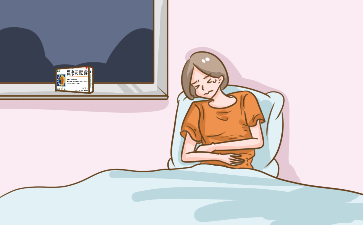 胃康灵能够修复胃黏膜损伤吗？来看本文详解