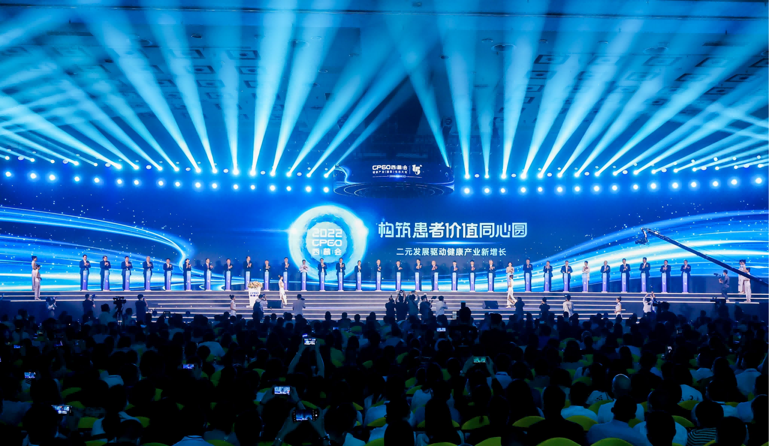 博鳌小镇迎西普盛事