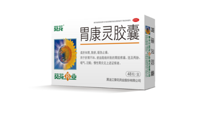 1691551994588258.png 微信图片_20230801110831(1).png