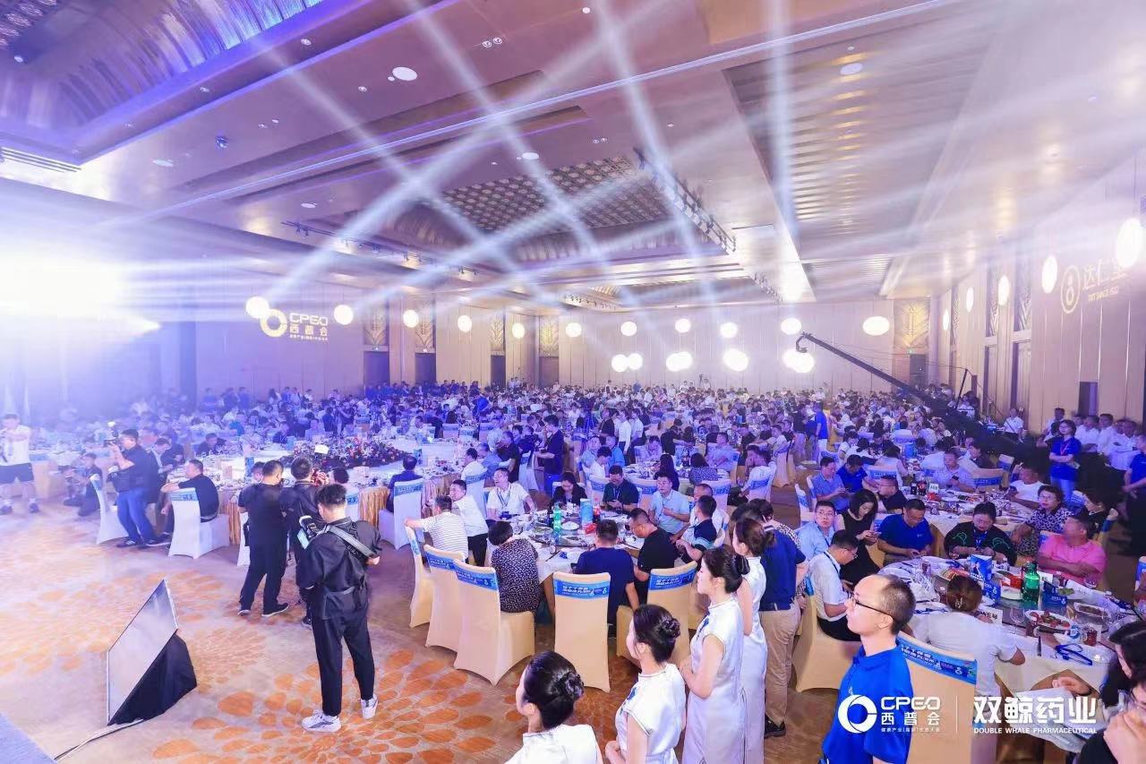 2023西普会丨榜单风云再起，哪些连锁脱颖而出？