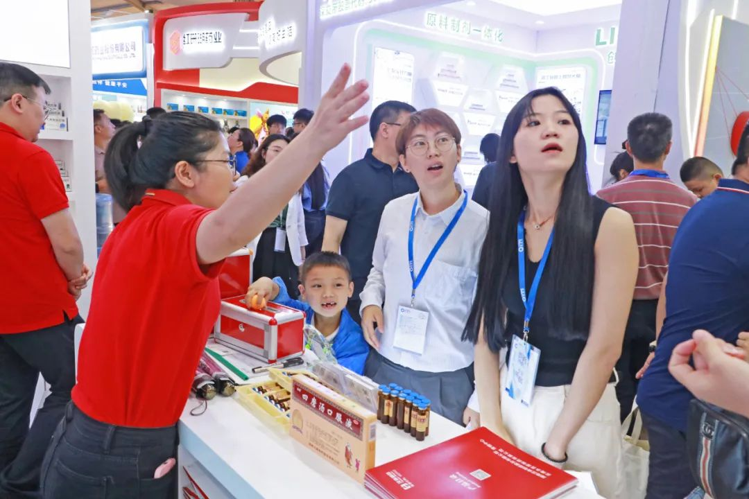 喜讯 | 漢森&reg;四磨汤口服液再次荣膺西普会“健康产业品牌榜”