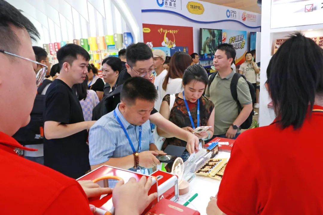 喜讯 | 漢森&reg;四磨汤口服液再次荣膺西普会“健康产业品牌榜”