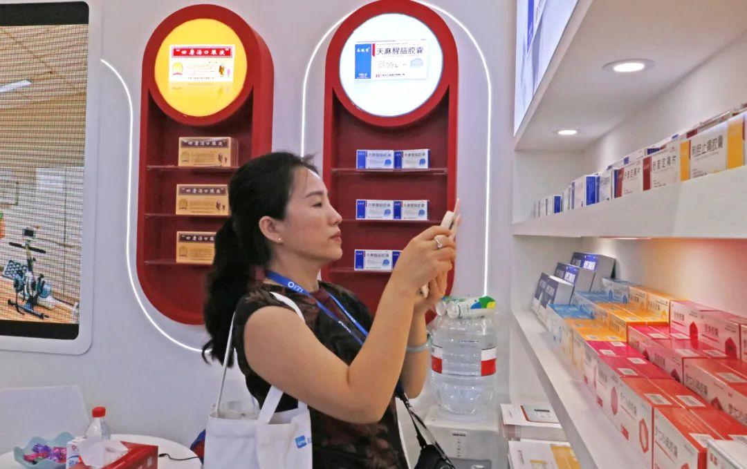 喜讯 | 漢森&reg;四磨汤口服液再次荣膺西普会“健康产业品牌榜”