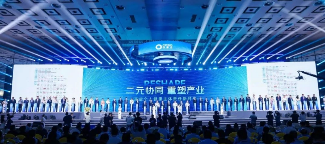 全场焦点 | 九州通与东阳光携可威共赴西普盛会