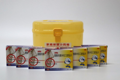 1692152587446014.png 图片3.png