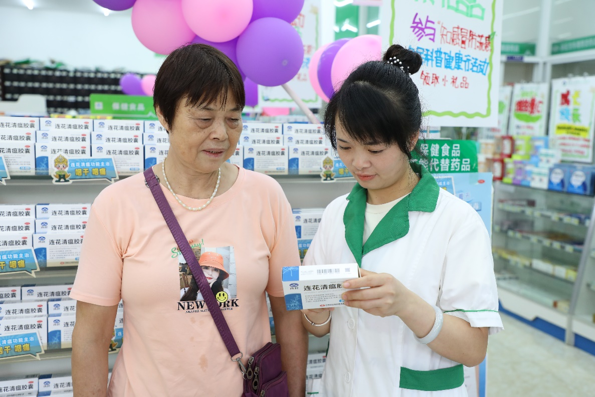 知感冒防流感全民科普公益行走进南昌