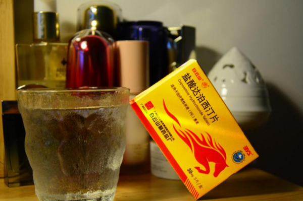 白云山盐酸达泊西汀主治什么病？女生也可以了解一下