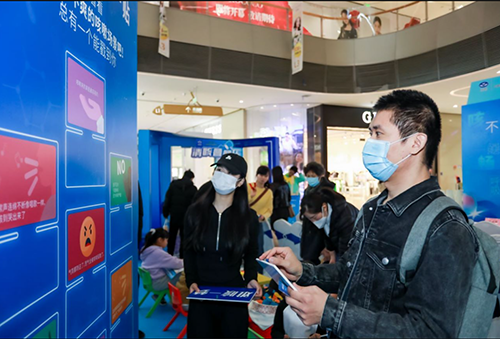 2023健康中国清咳行动杭州建德站在8月26日举行