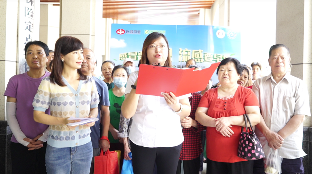 预防换季感冒 “知感冒防流感全民科普公益行”走进宜昌