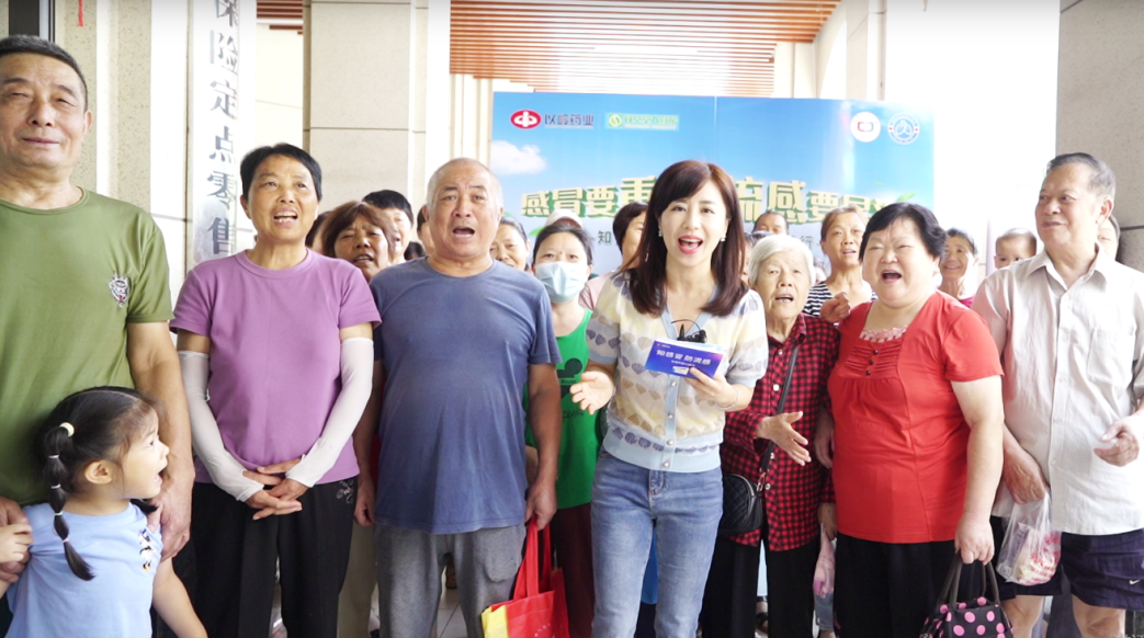 预防换季感冒 “知感冒防流感全民科普公益行”走进宜昌