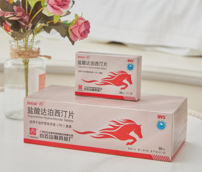 1694155022961996.png 图片2.png
