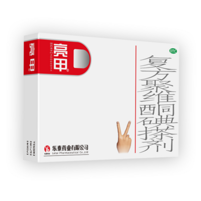 1694588555661976.png 3mlX2(1).png