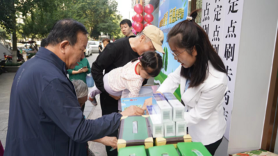 1695281430441529.png 图片8.png