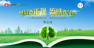 1695281479924418.png 图片14.png