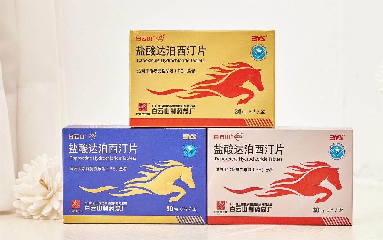 1696662247602048.jpg 图片4.jpg