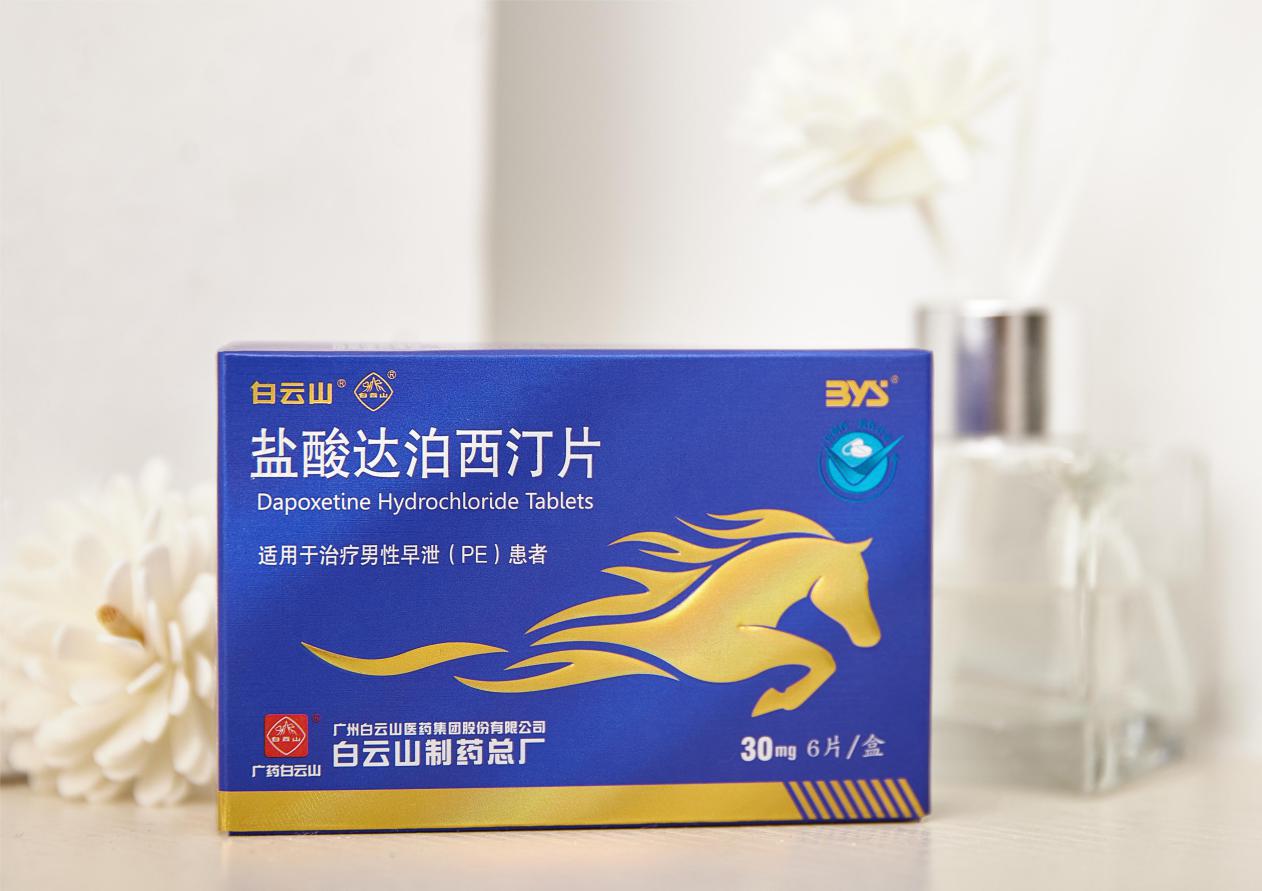 1696662239508761.jpg 图片3.jpg