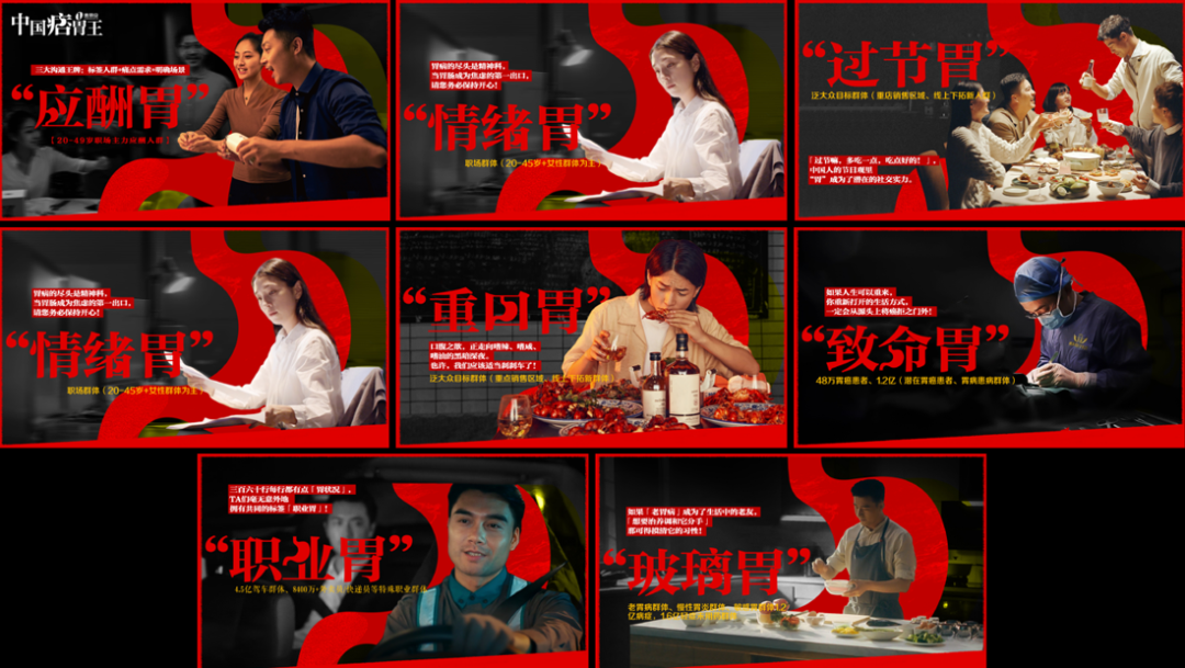 丽珠壹丽安零售战略四个一工程，助力胃肠道处方药零售市场新增长