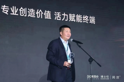 美思奖·2023年度营销人物颁奖揭晓!20位医药营销精英斩获殊荣