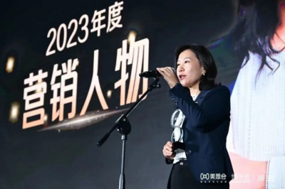 美思奖·2023年度营销人物颁奖揭晓!20位医药营销精英斩获殊荣
