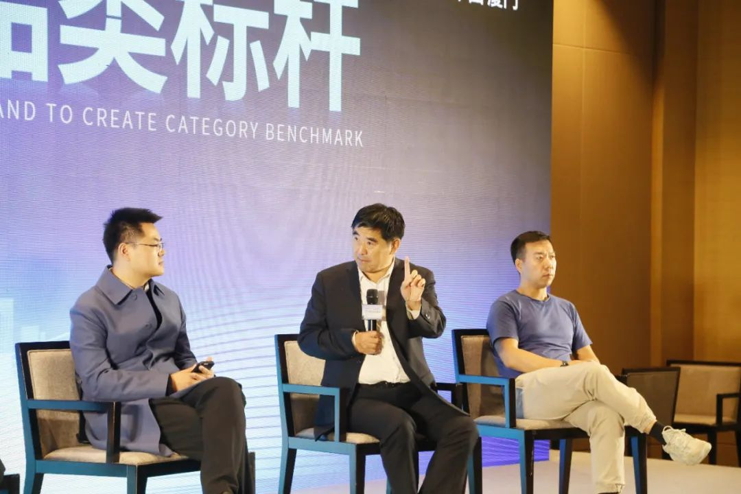 迎“芯”成长，龟鹿药业星耀—第17届成长大会