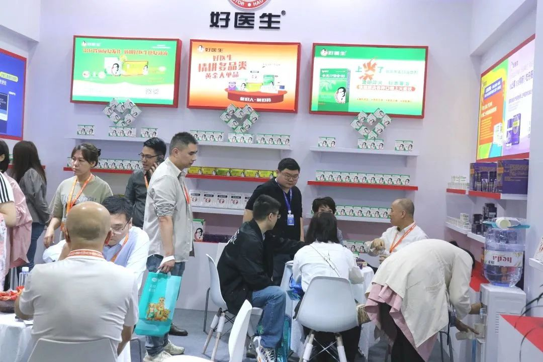 喜获双奖 | 好医生集团亮相第17届中国成长型医药企业发展大会