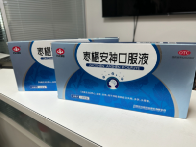 1702018915467791.png 微信图片_20230914110534.png