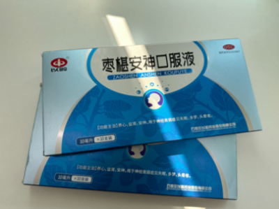1702022689130872.png 微信图片_20230914110538.png