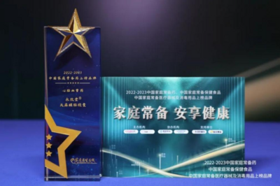 1702261029861706.png 图片 11.png