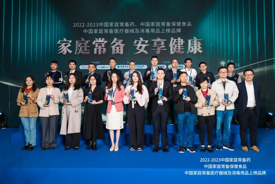 行业认证·安享健康|诺金®百合固金片连续五年蝉联中国家庭常备药上榜品牌