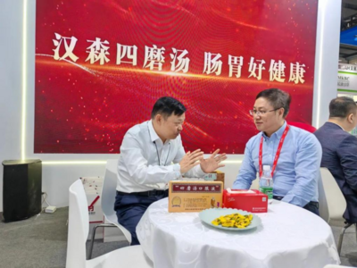 1702260967657004.png 图片 2.png