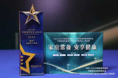 1702261023162208.png 图片 10.png