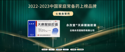 1702261015999966.png 图片 9.png