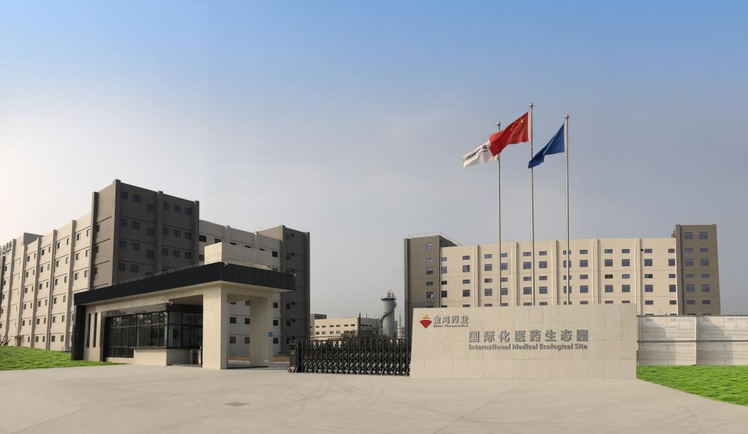 中国家庭常备药上榜品牌|金鸿药业 挺进生物医药领域