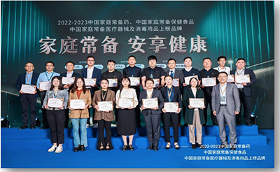 中国家庭常备健康产品上榜品牌｜巨可生® 
