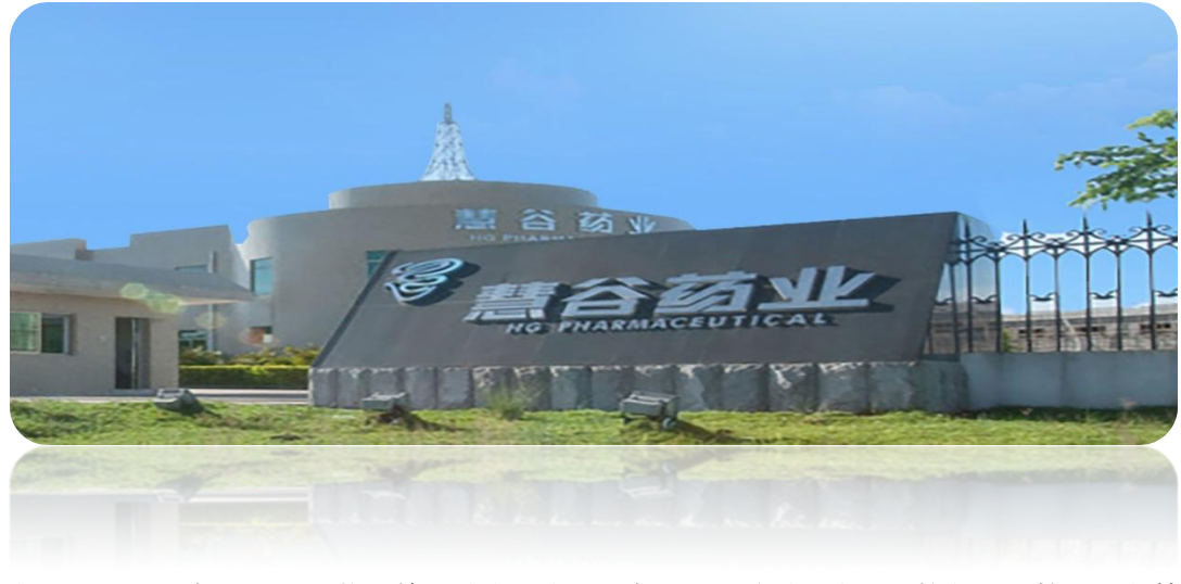 中国家庭常备健康产品上榜品牌｜巨可生® 